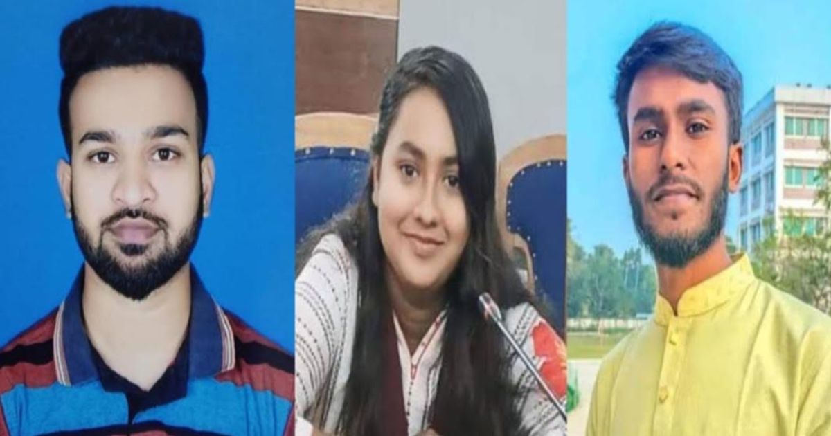 টাঙ্গাইল সদর উপজেলা শাখা ছাত্র অধিকার পরিষদের কমিটি গঠন