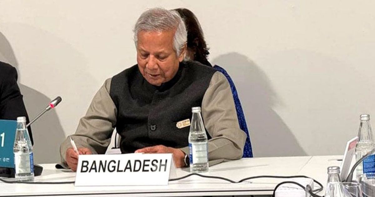 দক্ষিণ এশিয়ায় জলবিদ্যুতের গ্রিড তৈরির আহ্বান ড. ইউনূসের