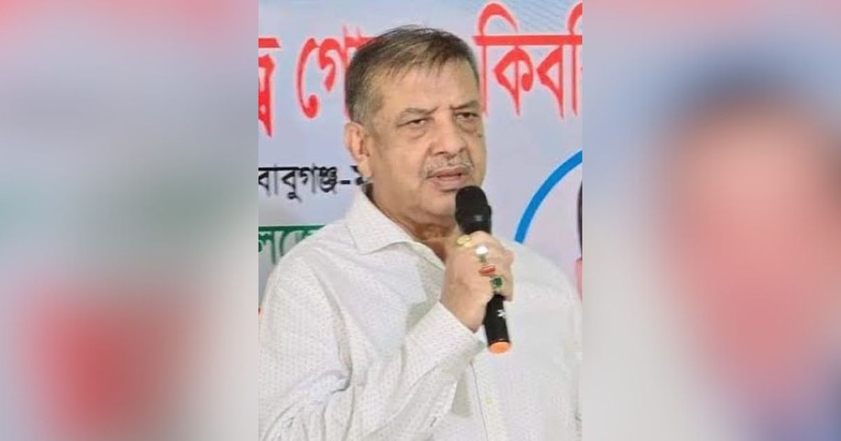 জাতীয় পার্টির সাবেক এমপি গোলাম কিবরিয়া কারাগারে