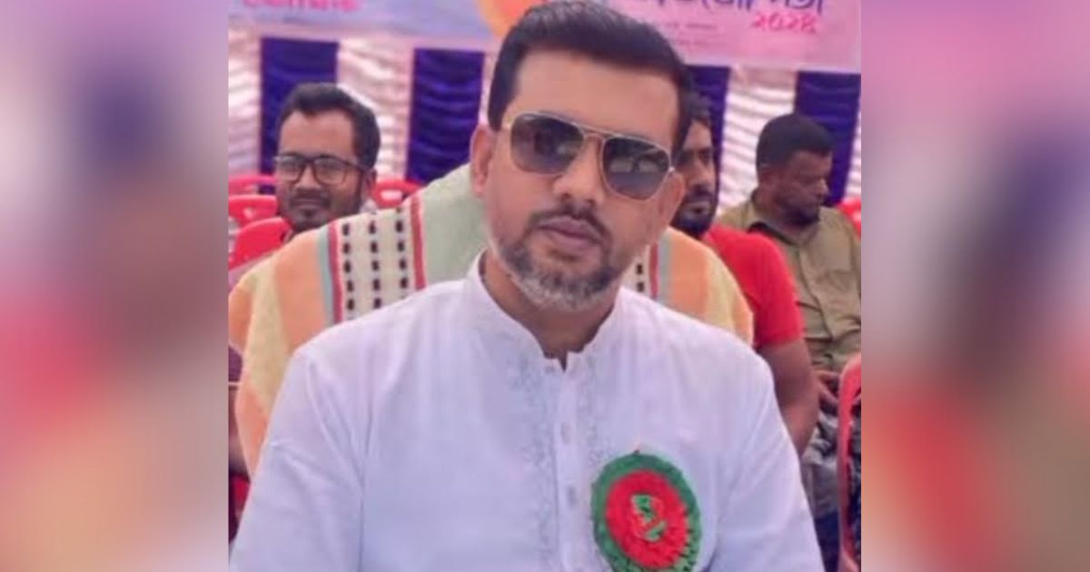ভাঙ্গায় ইউপি চেয়ারম্যান শাহিনুর আলম আটক
