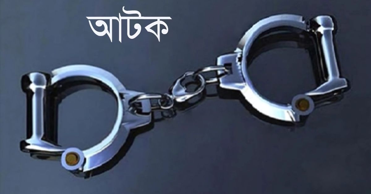 চট্টগ্রামে আইনজীবী হত্যায় শনাক্ত ৬, আটক ৩০