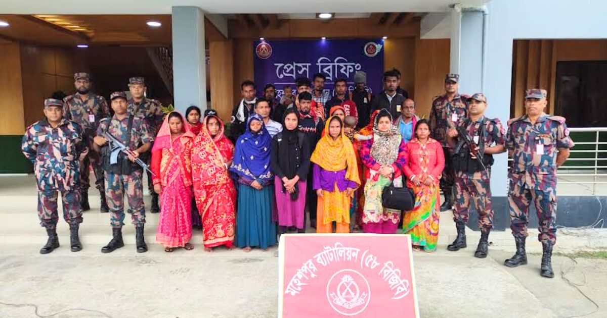 অবৈধভাবে ভারতে যাওয়ার চেষ্টা, ৪৭ বাংলাদেশি আটক