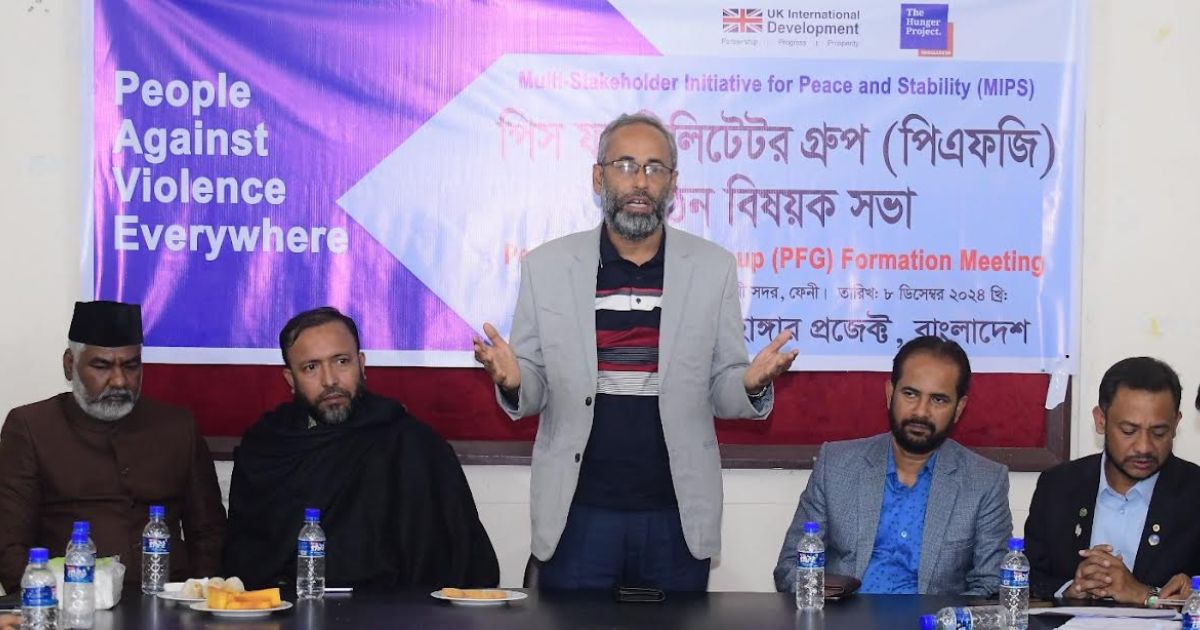 ফেনীতে শান্তি-সম্প্রীতি প্রতিষ্ঠায় বিএনপি-জামায়াতের ঐক্যমত