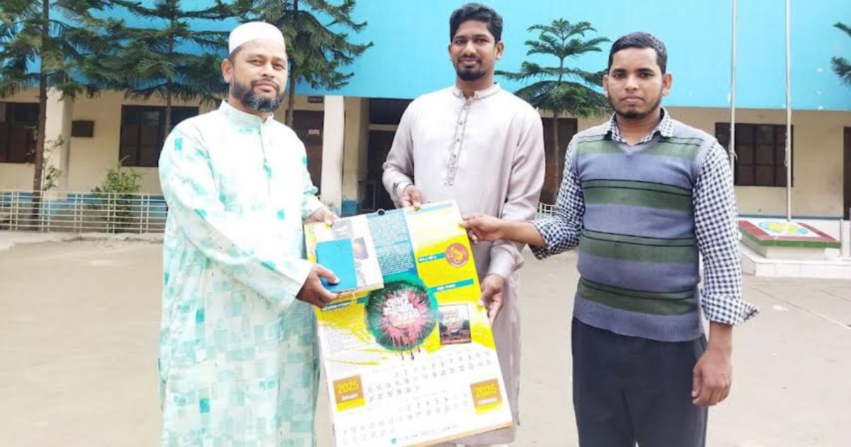 সৈয়দপুরের সুধি মহলের কাছে নববর্ষ প্রকাশনী উপহার