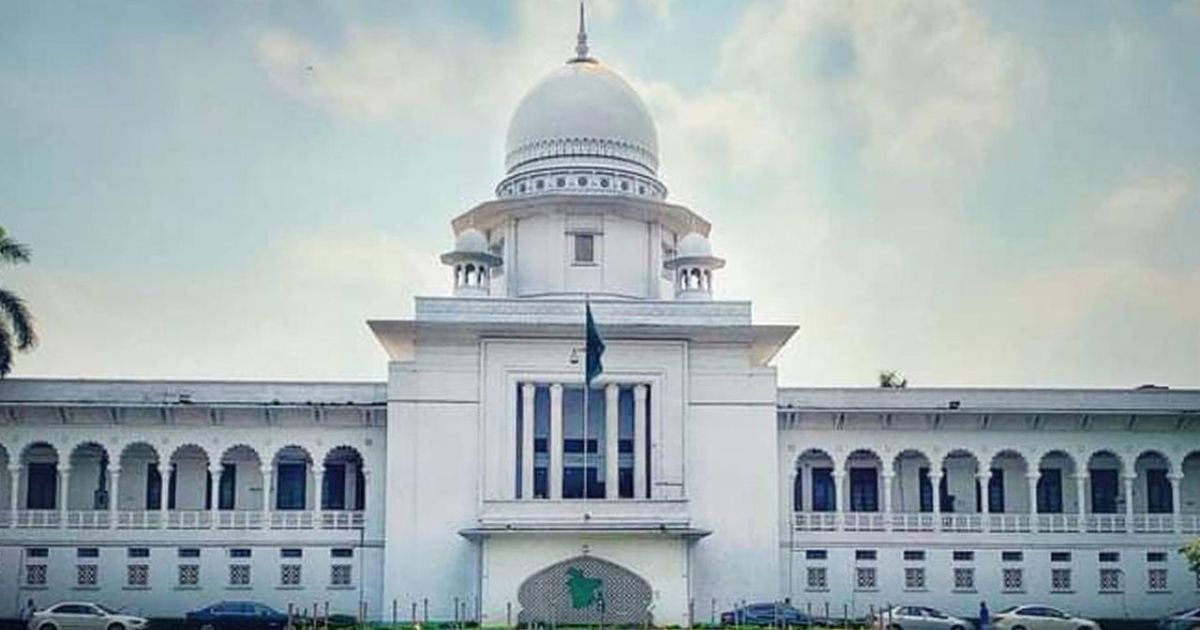 বিচারক নিয়োগে স্বতন্ত্র কাউন্সিল গঠনের দ্বারপ্রান্তে বিচার বিভাগ