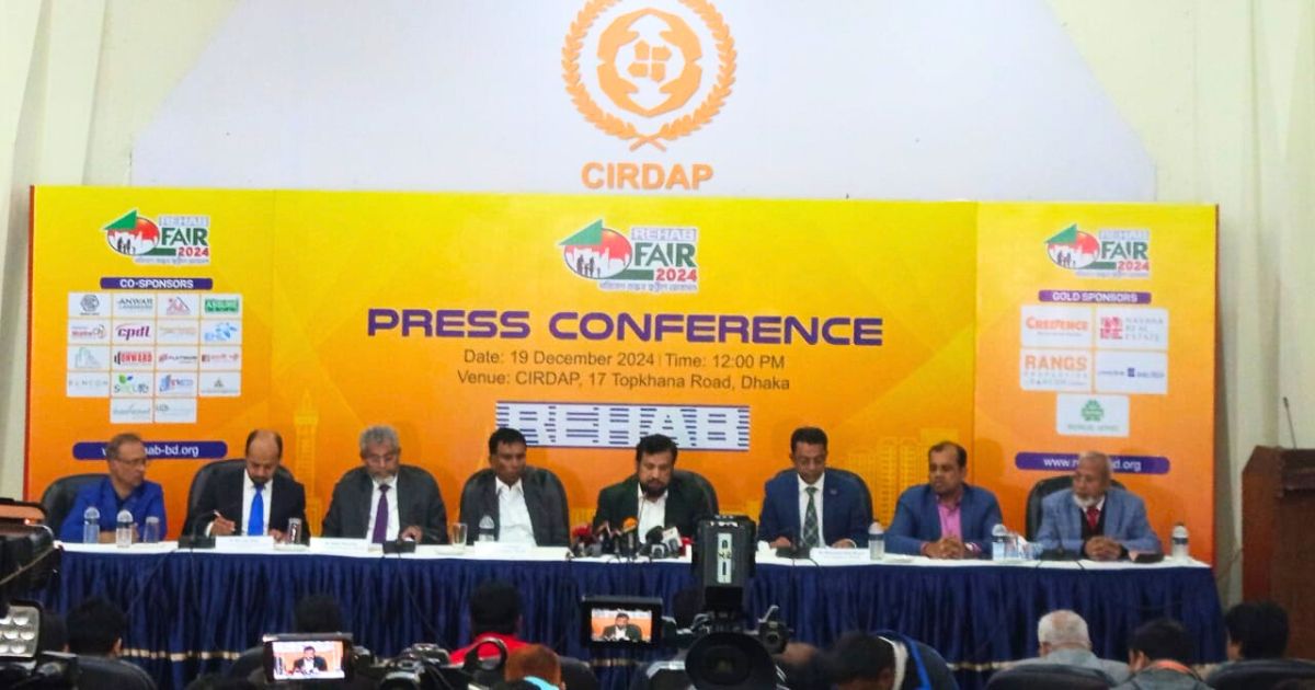 রিহ্যাবের আবাসন মেলা শুরু হচ্ছে সোমবার