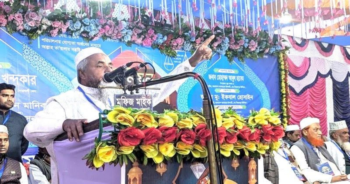‘সংবিধান দিয়ে ফ্যাসিস্ট হাসিনা দেশের মানুষকে হত্যা করেছে’