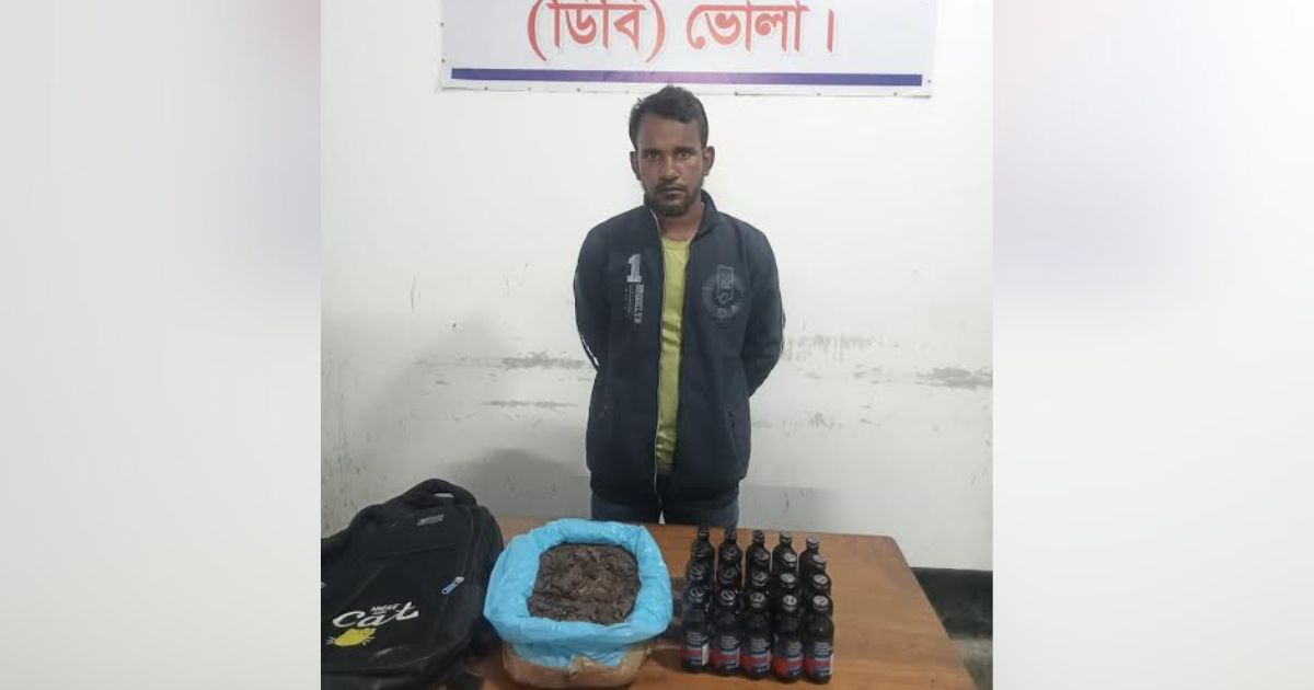 দৌলতখানে ফেন্সিডিল-গাজাসহ আটক-১