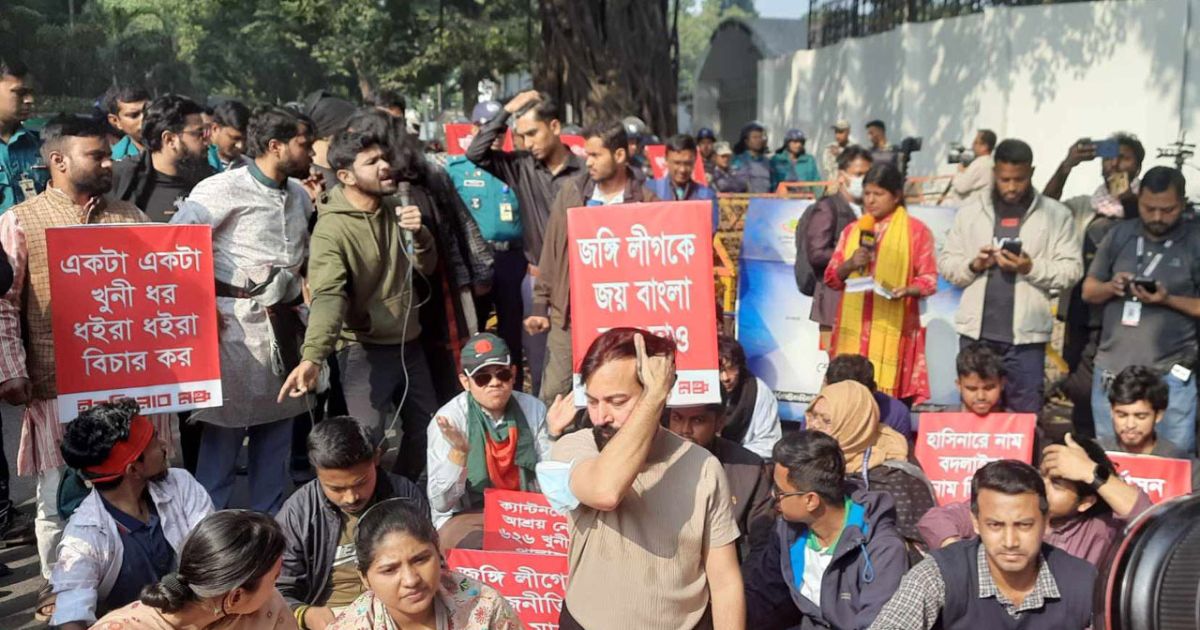 বিকেলের মধ্যে দাবি না শুনলে সড়ক অবরোধের ঘোষণা
