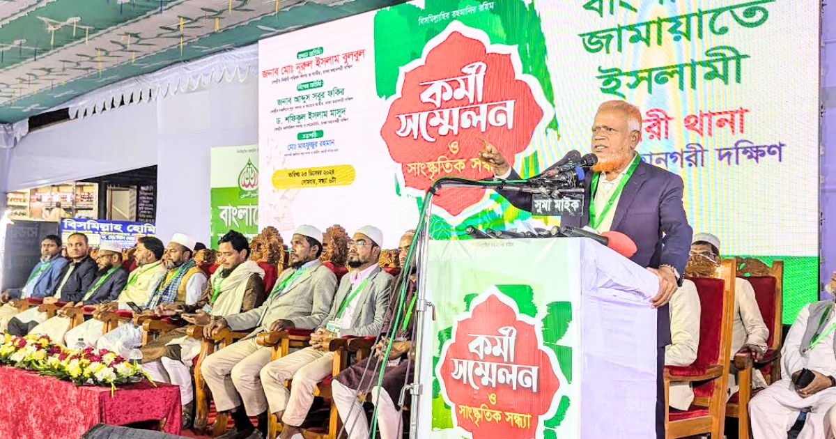 আ’লীগসহ তাদের সহযোগী সব সংগঠন নিষিদ্ধ করতে হবে
