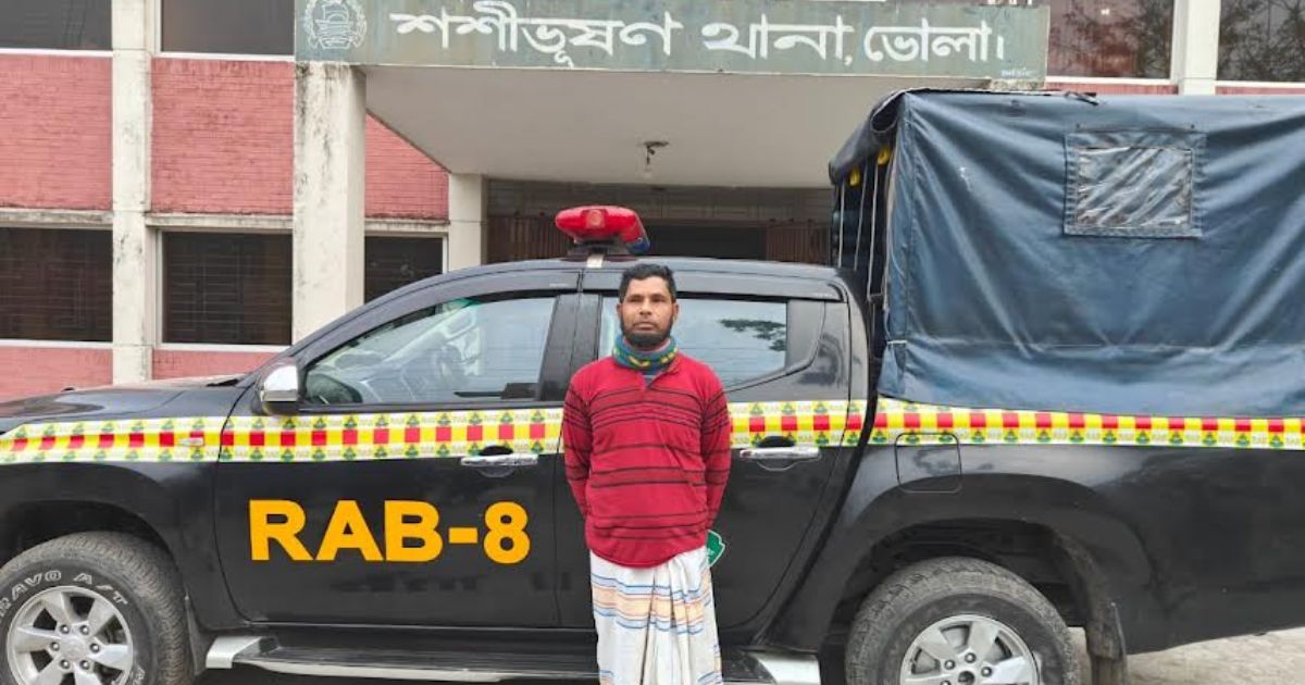 শশীভূষণে ধর্ষণ মামলার পলাতক আসামি আটক