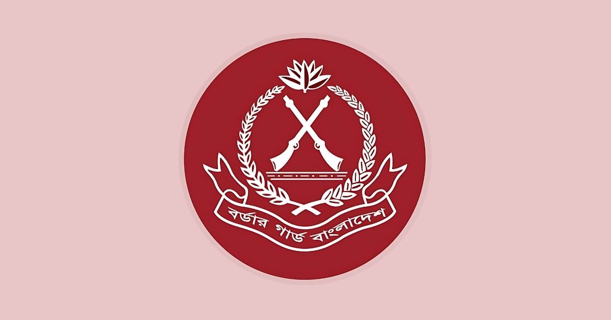 ভারতে সীমান্ত সম্মেলন নিয়ে যা জানাল বিজিবি