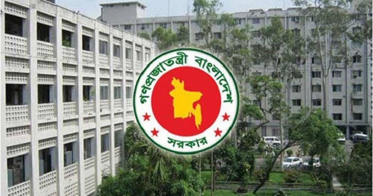 সরকারি চাকরিজীবীদের কার বেতন কত বাড়ছে