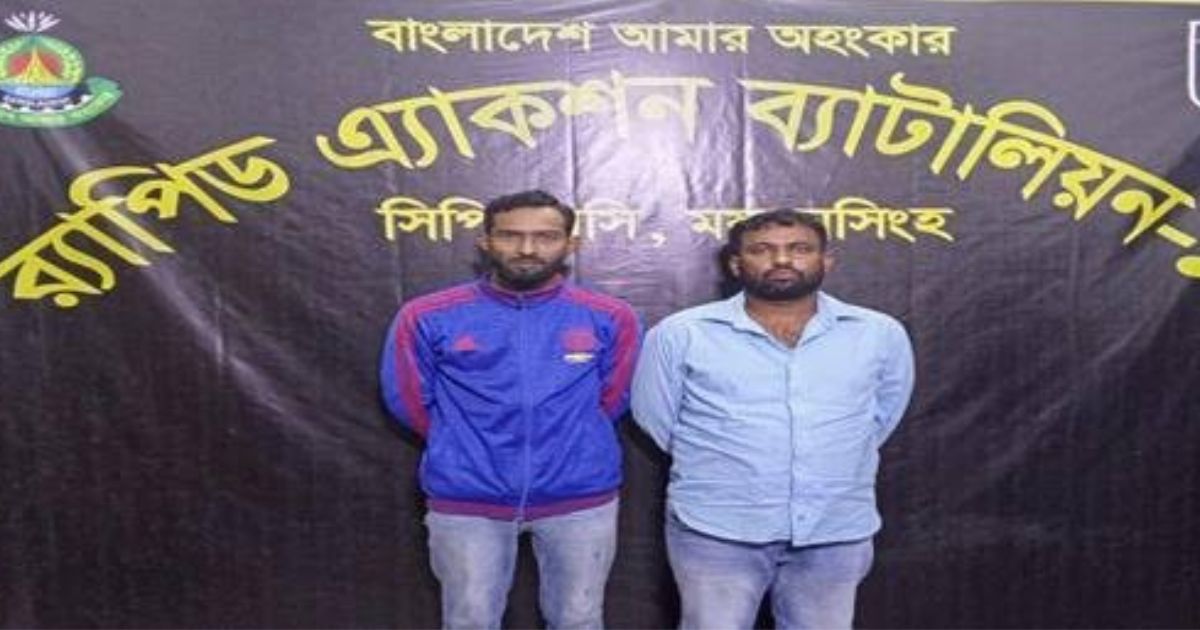 ত্রিশালে ইয়াবা ও প্রাইভেট কার সহ র‍্যাবের হাতে গ্রেপ্তার ২
