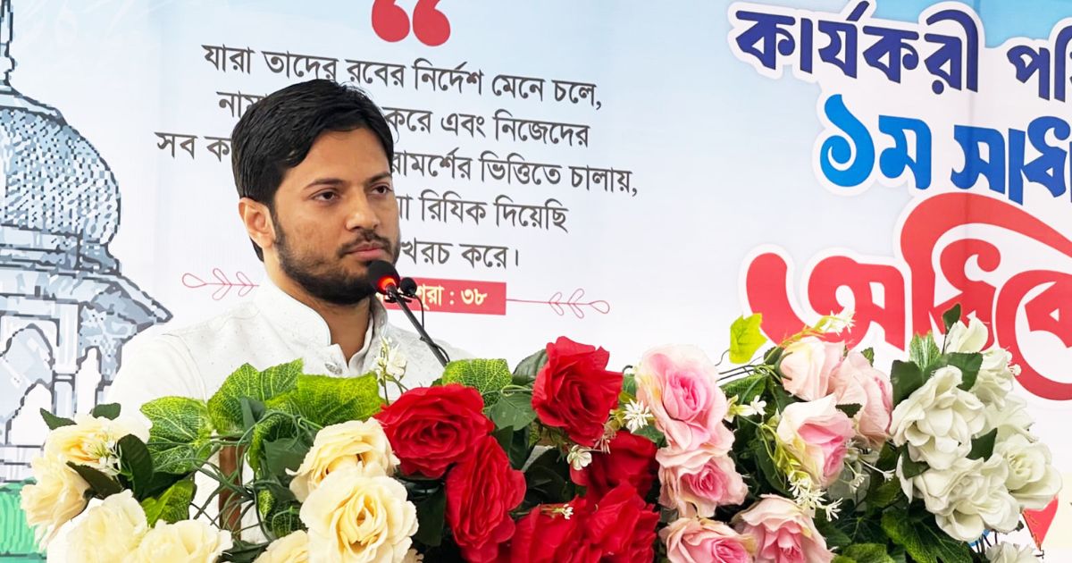 দেশে নতুন করে ফ্যাসিবাদী গ্রুপ তৈরি হচ্ছে