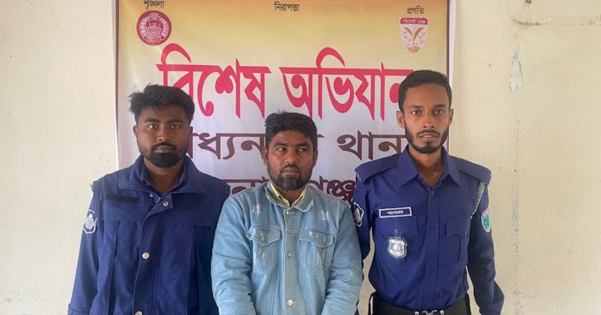 মধ্যনগরে শ্রমিক লীগ নেতা খোকন গ্রেপ্তার