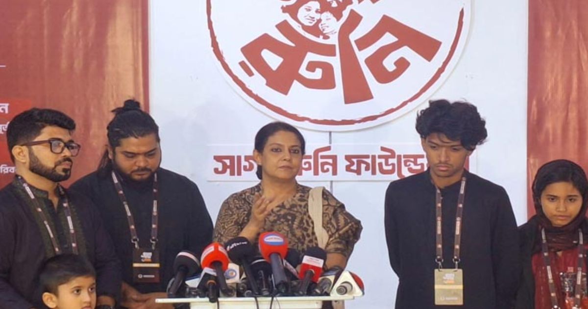 সাগর-রুনি হত্যার বিচার অগ্রাধিকার ভিত্তিতে করার সিদ্ধান্ত