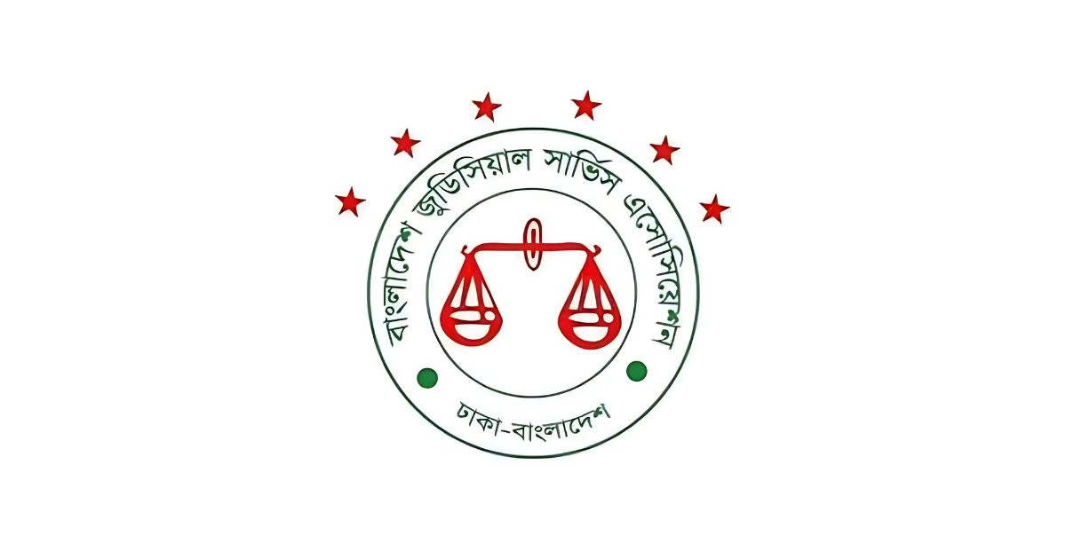 উচ্ছৃঙ্খল আইনজীবীর বিরুদ্ধে বিজেএসএ’র কঠোর হুঁশিয়ারি