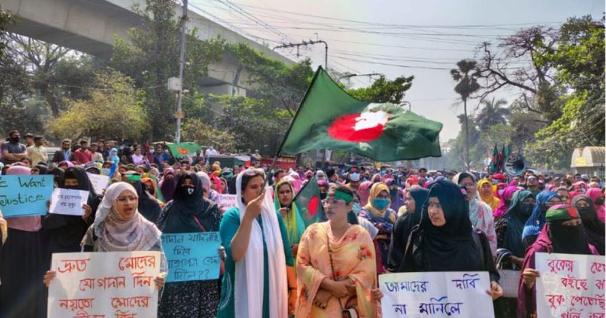 শাহবাগে আজও প্রাথমিকের নিয়োগবঞ্চিতদের সমাবেশ