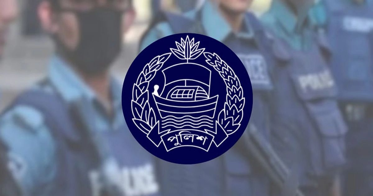১০৩ পুলিশ কর্মকর্তার বিপিএম-পিপিএম পদক প্রত্যাহার
