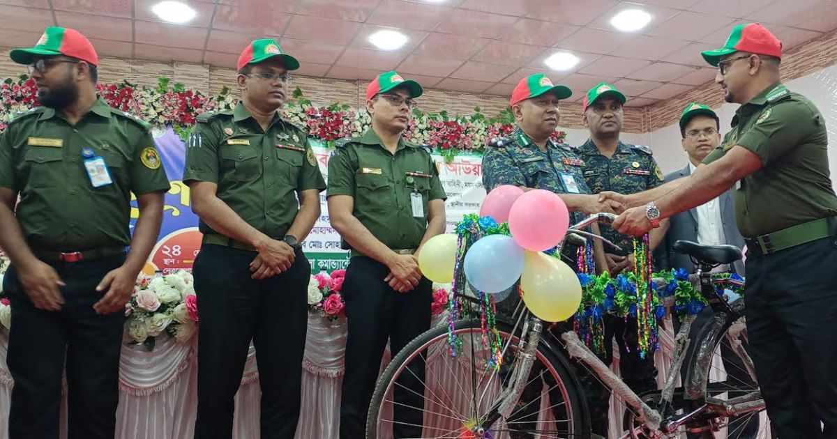 নেত্রকোণায় আনসার ও গ্রাম প্রতিরক্ষা বাহিনীর জেলা সমাবেশ অনুষ্ঠিত