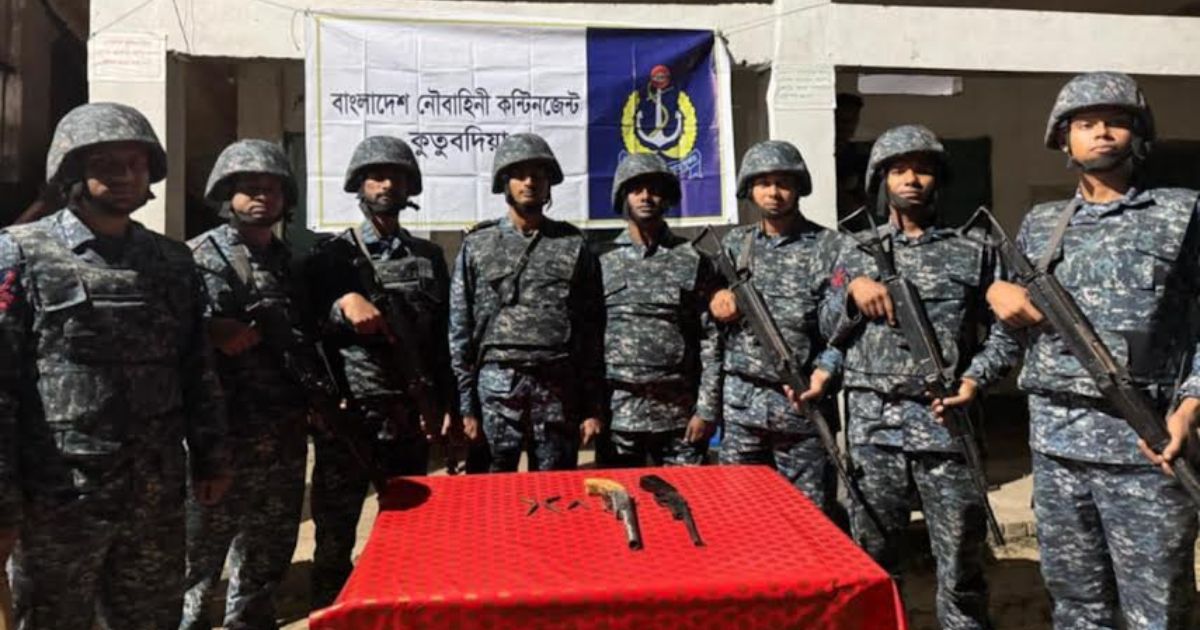 কুতুবদিয়ায় নৌ-বাহিনীর অভিযানে বন্দুক-গুলি উদ্ধার