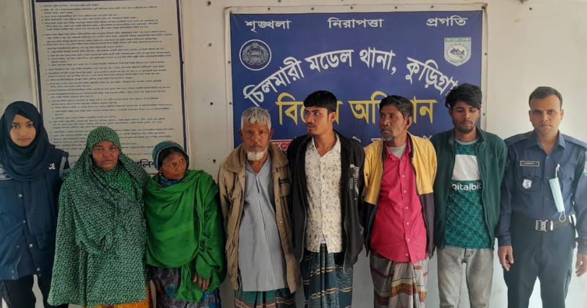 চিলমারীতে পুলিশের বিশেষ অভিযানে গ্রেপ্তার ৬