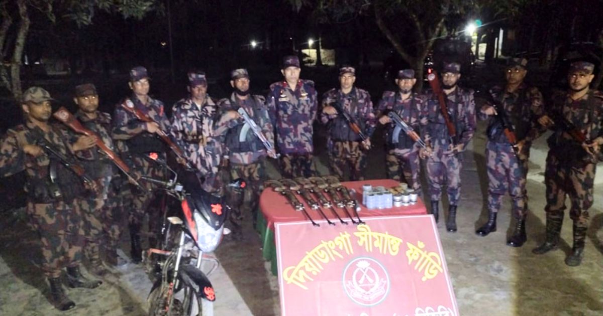ভারত থেকে আসছিল অস্ত্র-গুলি, আটক করল বিজিবি