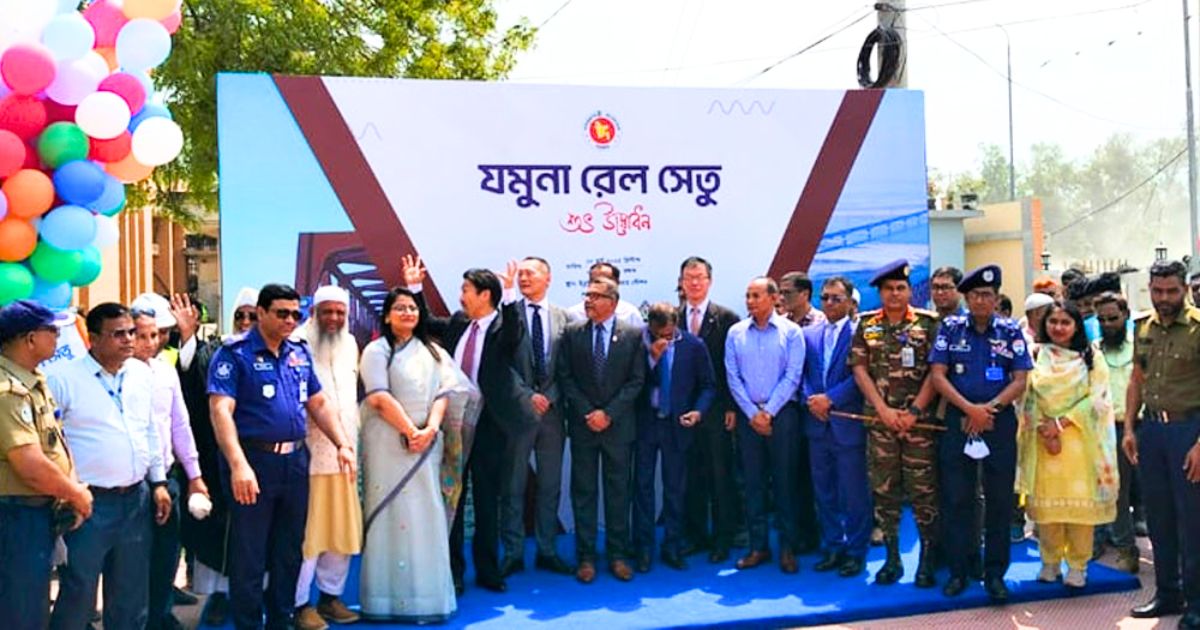 চালু হলো দেশের সর্ববৃহৎ যমুনা রেলসেতু