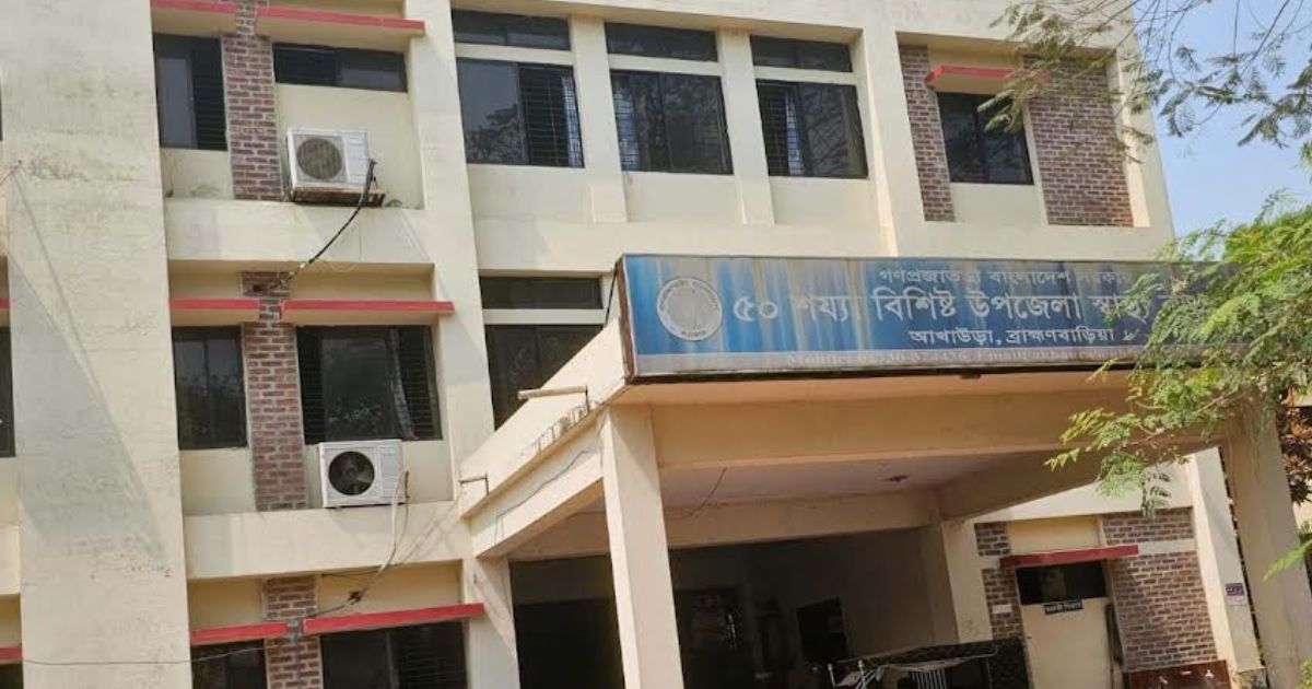 আখাউড়ায় কুকুরে কামড়ালো বৃদ্ধ-শিশুসহ ১৭ জনকে