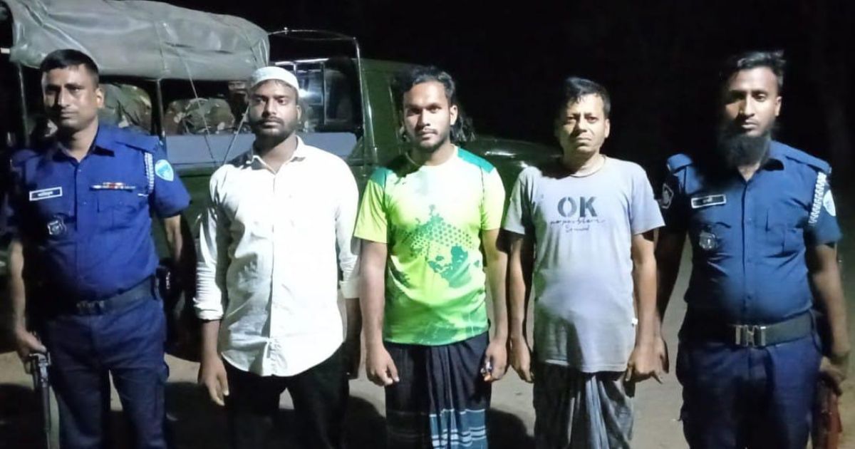 গুইমারাতে চাঁদাবাজির দায়ে আটক-৩