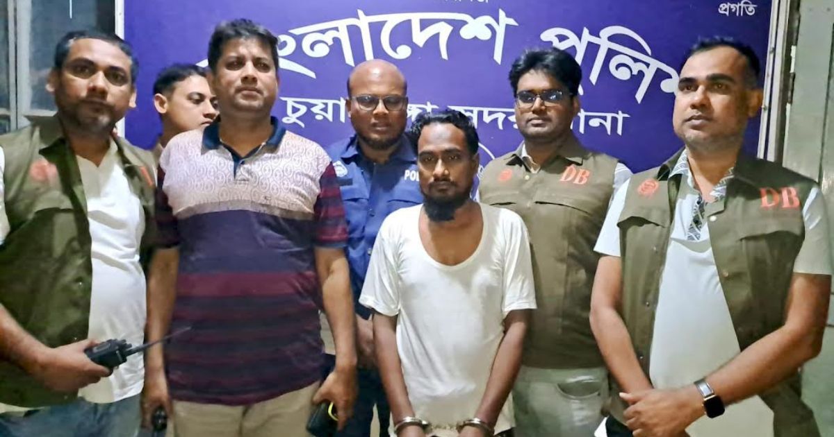 নিজ কন্যাকে ধর্ষণচেষ্টার অভিযোগে গ্রেপ্তার বাবা