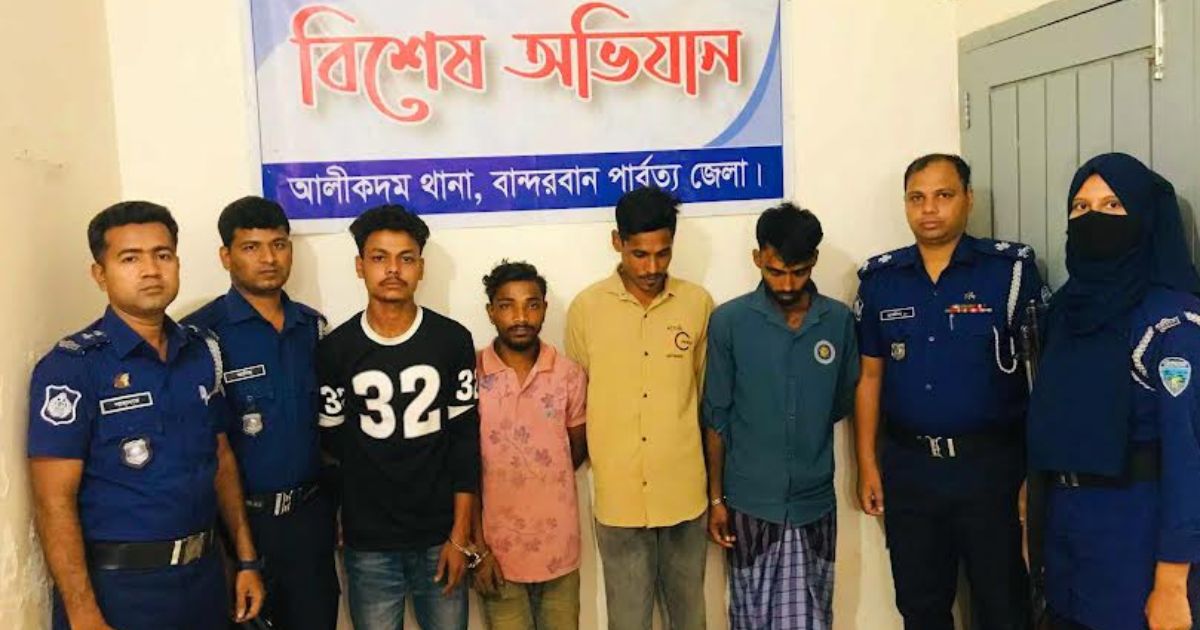 বান্দরবানে মাদ্রাসা ছাত্রীকে দলবদ্ধ ধর্ষণের অভিযোগ, আটক ৪