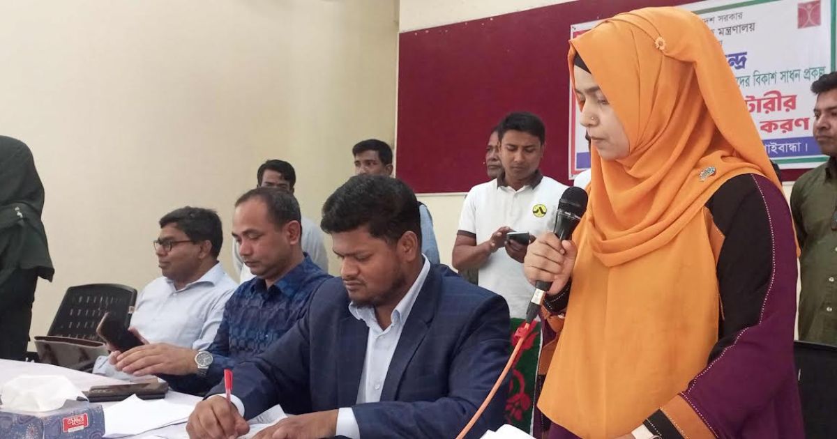 সাঘাটায় প্রশিক্ষণার্থীদের বাছাই কার্যক্রম অনুষ্ঠিত