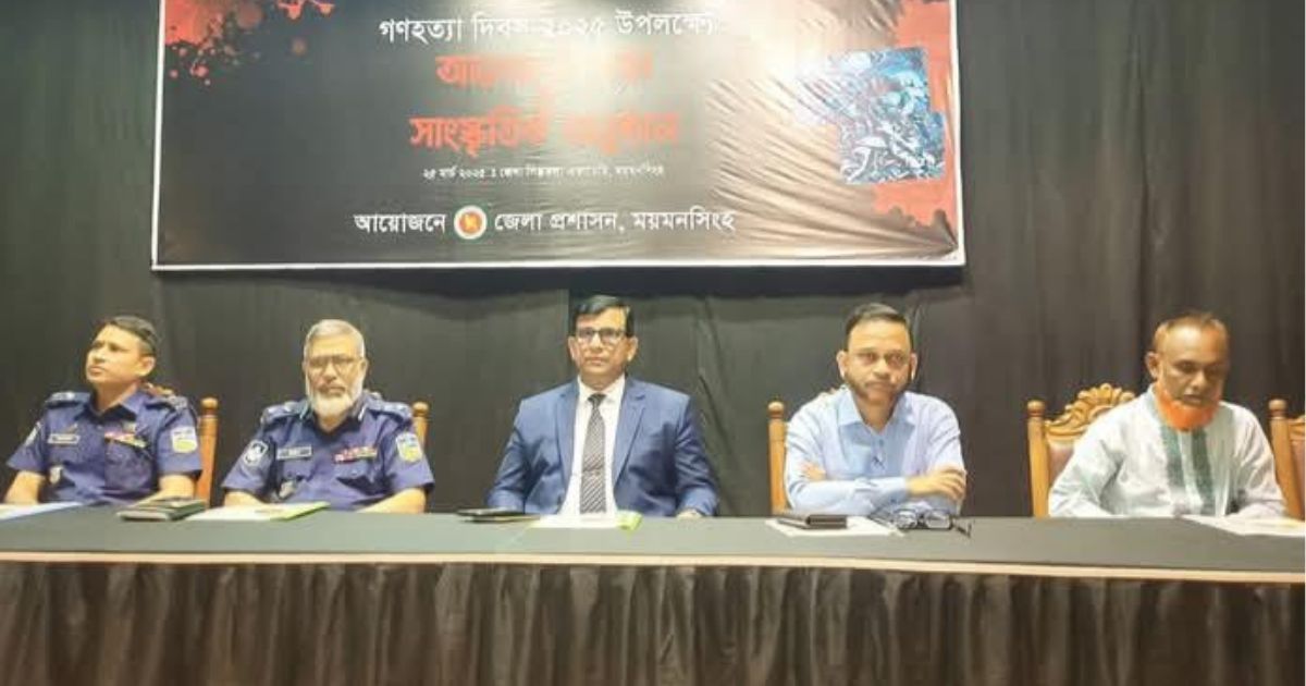 ১৯৭১-এ বাঙালির স্বাধীনতার আকাঙ্ক্ষা মুছে দেওয়ার চেষ্টা হয়েছিল