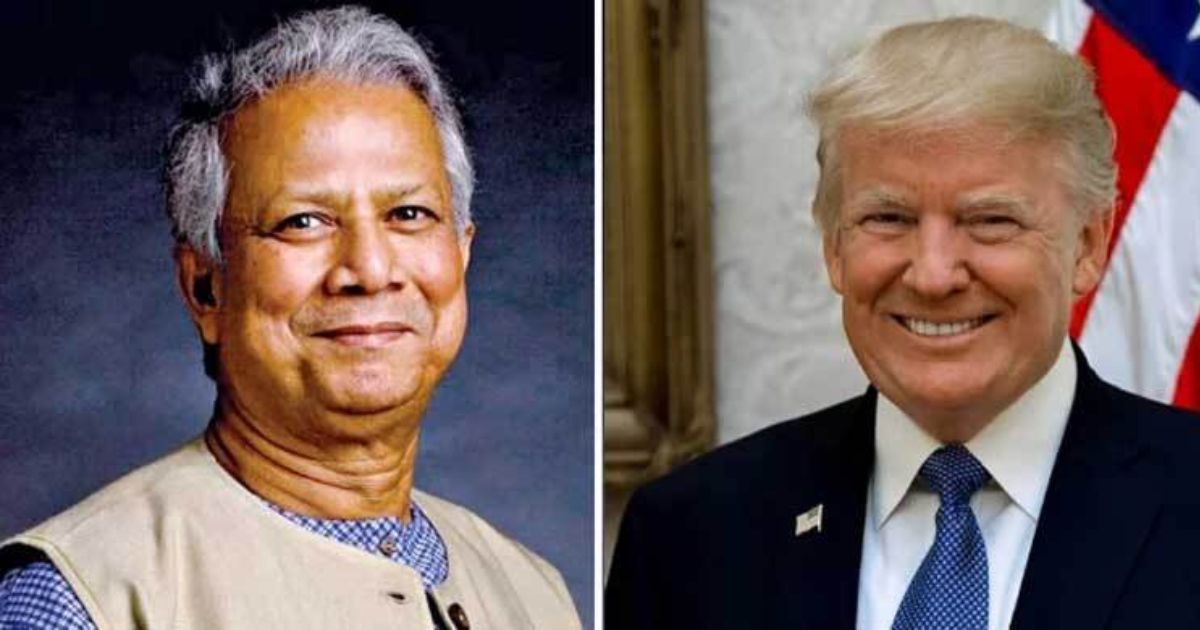 বাংলাদেশ ও ড. ইউনূসকে স্বাধীনতা দিবসের শুভেচ্ছা ট্রাম্পের