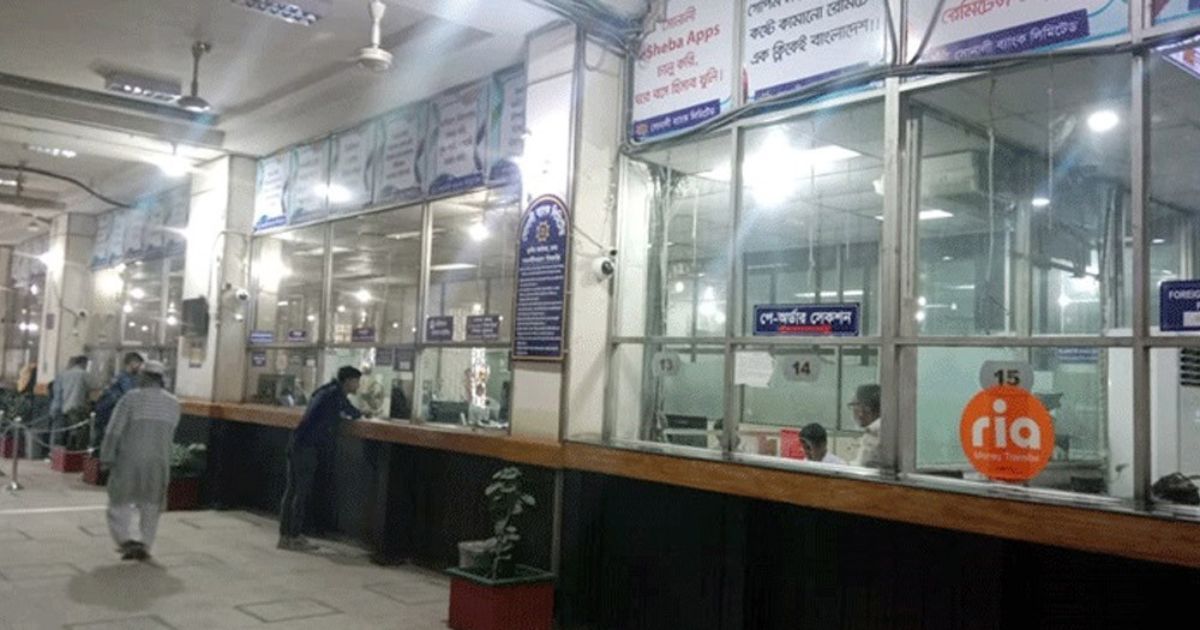 আজ যেসব এলাকায় ব্যাংক খোলা
