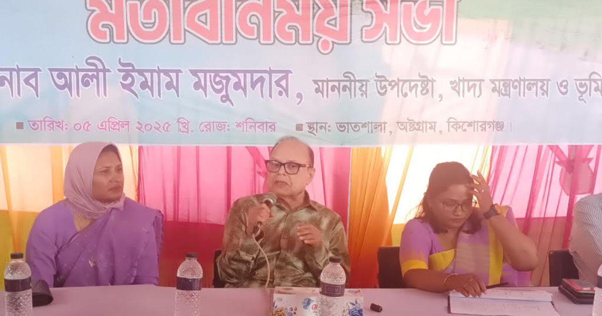 দেশে খাদ্যের কোনো ঘাটতি নেই : খাদ্য উপদেষ্টা
