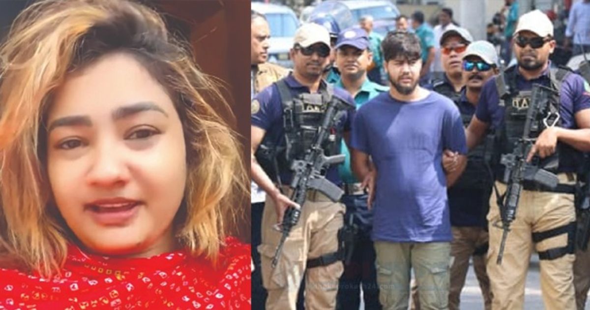 আগাম জামিন পেলেন চট্টগ্রামের আলোচিত সাজ্জাদের স্ত্রী