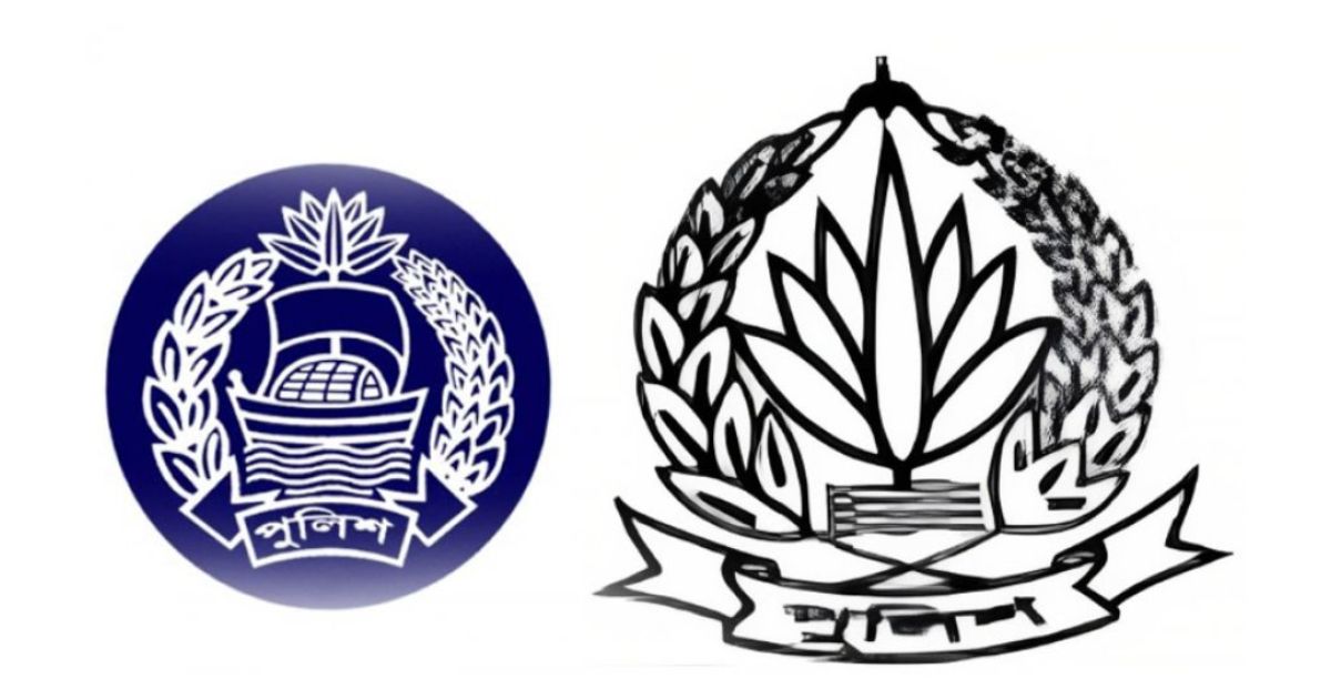নতুন লোগো প্রকাশ করল বাংলাদেশ পুলিশ