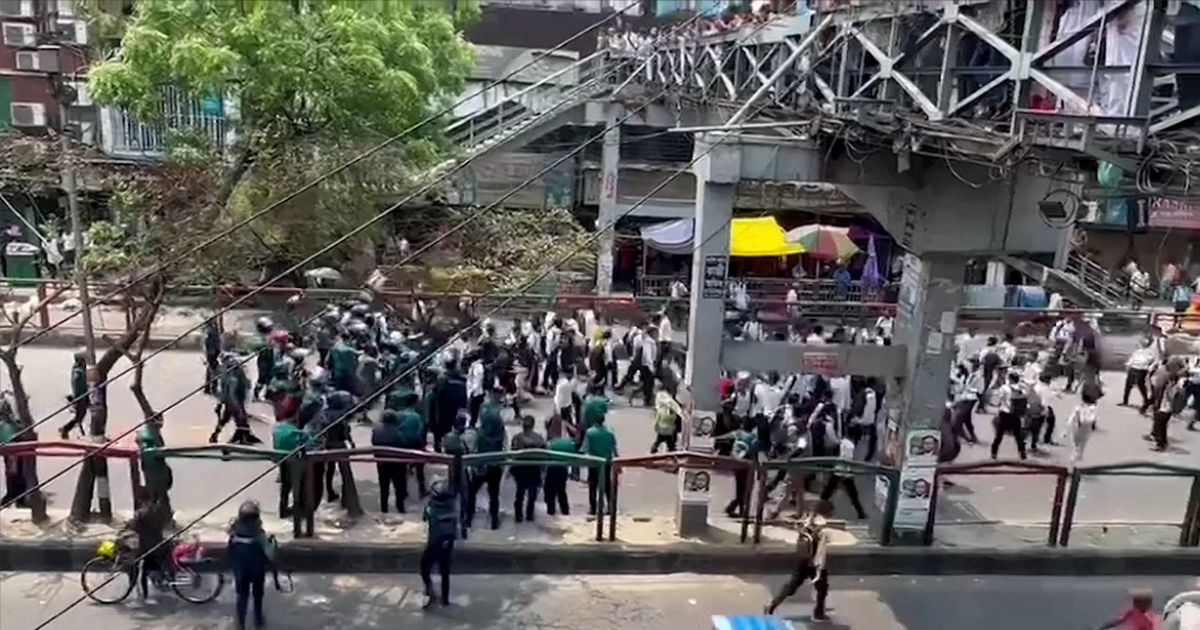 ঢাকা কলেজ ও সিটি কলেজ শিক্ষার্থীদের মধ্যে সংঘর্ষ