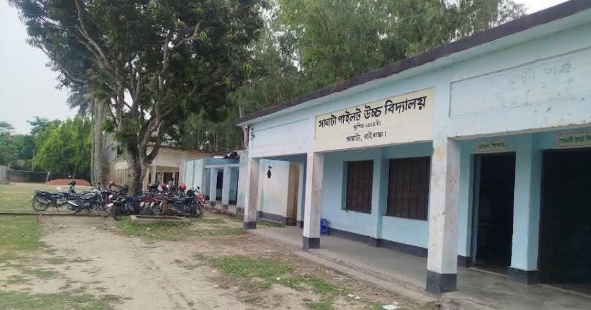 সাঘাটায় এসএসসি পরীক্ষায় নকল, ৩ পরীক্ষার্থী বহিষ্কার