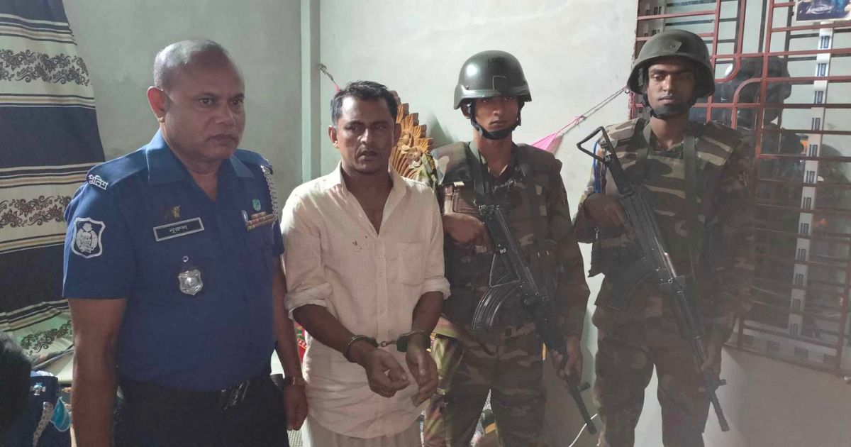 বাসাইলে স্কুলছাত্রীকে শ্লীলতাহানির অভিযোগে দপ্তরি আটক