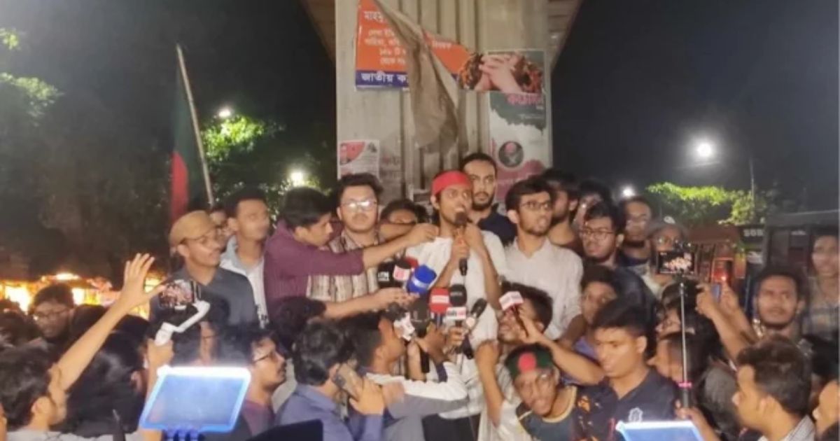 দেশের সব শিক্ষাপ্রতিষ্ঠানে ক্লাস বর্জনের ডাক শিক্ষার্থীদের