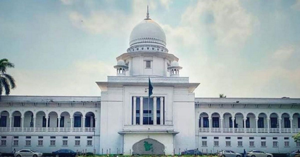 ড. ইউনূসসহ সাতজনের বিরুদ্ধে দুদকের মামলা বাতিল