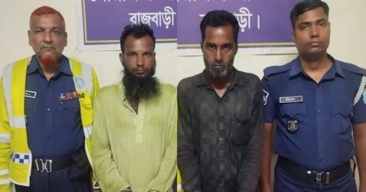 রাজবাড়ীতে হেরোইনসহ ২ মাদক কারবারি গ্রেপ্তার