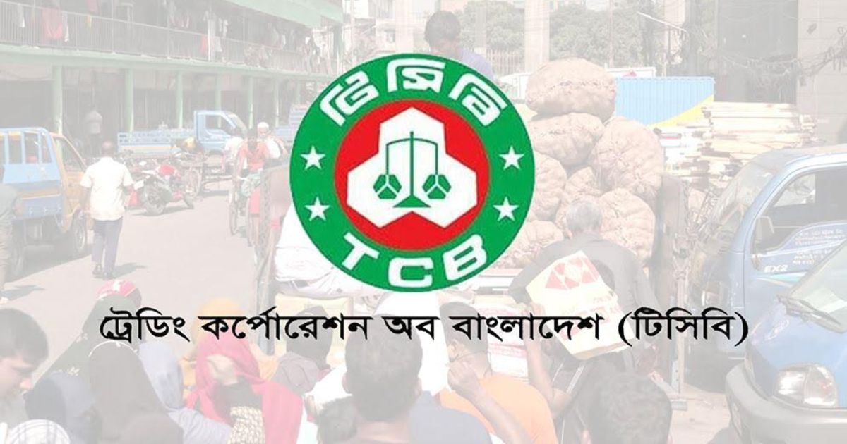 কাপ্তাইয়ে টিসিবি পণ্য পাচার ঠেকালো সেনাবাহিনী