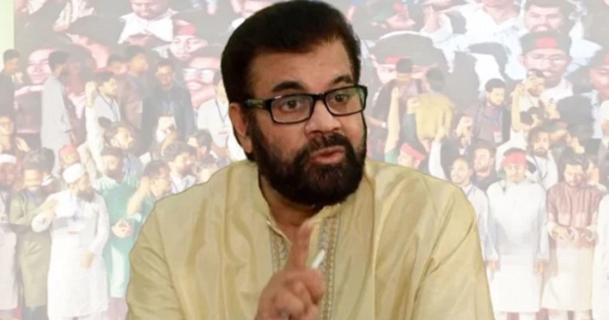 ইলিয়াস কাঞ্চনের নেতৃত্বে নতুন রাজনৈতিক দলের আত্মপ্রকাশ