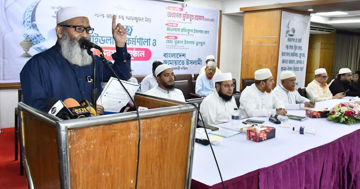 সন্ত্রাস, চাঁদাবাজ প্রতিহত করে রাষ্ট্র বিনির্মাণে কাজ করছে জামায়াত