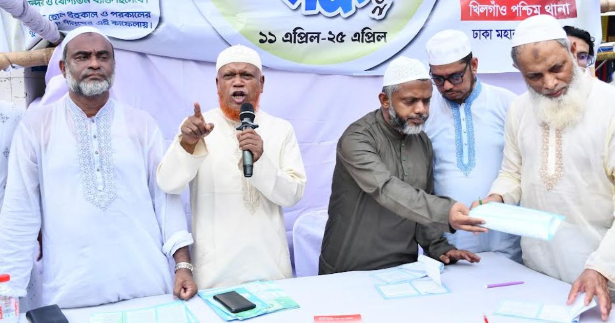 জনদুর্ভোগ কমাতে জাতীয় নির্বাচনের আগে স্থানীয় সরকার নির্বাচন করতে হবে